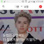 [VIXX] 재환이~