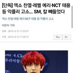 [드루와] 어디서  우는<b>소리</b> 안들려?