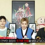 [시우민] 리니지 레드<b>나이츠</b> 홍보요정 시우민