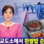 [EXO] 라띠니들 그래도 힘내긔