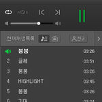 [세븐틴] 애들 서치 할까??