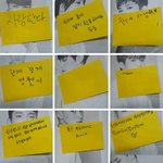 [세븐틴] <b>원우</b>돌아온거 멤버들반응ㅋㅋㅋㅋ