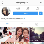 이시영 인스타 속의 빨간 고양이 <b>니트</b>