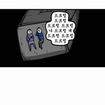 [EXO] 볼때마다<b>터짐</b>ㅋㄱ