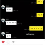 [비스트&amp;인피니트]실친 평소말투 <b>존중</b>