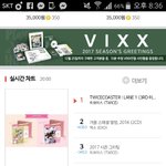 [EXO] 겨울앨범 빨리 <b>사라</b>ㄱㄱ