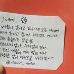[드루와] 역시 <b>긍정</b>과 이해의 힘은 대단해