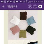 [댓글부탁해] 니트에 레이어드할 블라우스 골라줘!!번호라도 찍고가렴