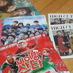 [EXO] ㅈㄴ오랜만 ㅁㅊ