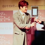 [EXO] <b>학식</b>덜아 대학가면 이런 선배있냐