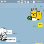 [댓글부탁해] 연애상담해주던 남사친 심리 좀 알려줘