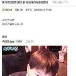 [EXO] 톣썬에서 봤는데 김준면 진짜 ㄹㅇ 좈나웃김