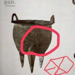 [EXO] ㅋㅋㅋ<b>고대</b>부터엑소는