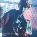 [EXO] <b>대학</b>갔는데 이런 후배 있으면
