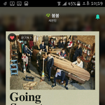 [세븐틴] 애들 정ㄷr1만 나왔으면ㅠㅠ