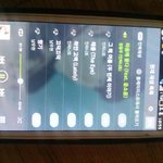 [인피니트] 스밍인증19일까지하는게어때?
