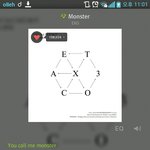 [EXO] 스밍인증하라고 시이<b>바아</b>아아알