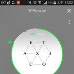 [EXO] 타가수 언급 ㄲㅈ 인증좀 해라