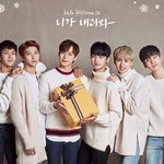 [VIXX] <b>캐롤</b> 한 시간도 안남아써