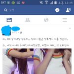 [엔터톡] 이건 성희롱 아닌가;;