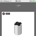 [EXO] 솔직히 스밍인증하면 글 올리기 <b>민망</b>함