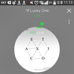 [EXO] 솔직히 ㅅㅁㅇㅈ 시작하면
