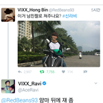 [VIXX] ㅋㅋㅋ악개땜에 넘 화나는데 <b>김원식</b>이 너무 웃기다