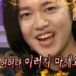 [댓글부탁해] 아..ㅅㅂ..짝남이..