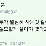 [드루와] 얘들아 <b>에뛰드</b> 굿바이 50퍼 잇자나