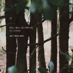 [댓글부탁해] 어퓨 섀도우 추천좀!