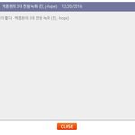 [방탄소년단] 오 3대@천왕<b>촬영</b>!