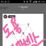 [EXO] 아 <b>평일</b>은 화력약함ㅅㅂ