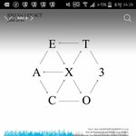 [EXO] 야큰뱅 <b>지붕킥</b>20넘음ㅋㅋㅋㅋㅋ제발스밍하자