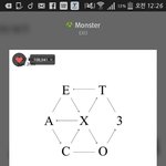 [EXO] 아 내일<b>시험</b>이야