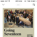 [세븐틴] ㅅㄷ?) 뮤비<b>은행</b>