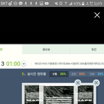 빅뱅 <b>깔끔</b>하네