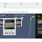 [드루와] 빅뱅 <b>역대</b> 이용자 신기록 ㅋㅋㄱㄱㅋㅋ