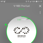 [인피니트] 진짜 웃기는게 <b>우현</b>이가 솔로로