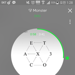 [EXO] 그냥 저 글 되도록 언급하지 말고
