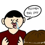 <b>양산</b>제일고 어때