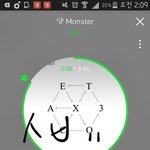 [EXO] 왜 나만<b>올림</b>..