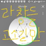 [EXO] <b>영자</b>없냐 ㅁㅋ지워주긔. . ~