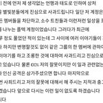 [VIXX] 얘 지금 누구 놀려?????