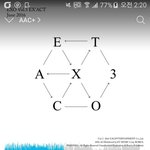 [EXO] ㅅㅁㅇㅈ 없는 글에 댓 싸지 말라고 씨<b>이발</b>