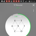 [EXO] 어제 어떤년이 여기서 김준댼이라길래