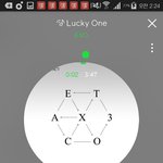 [EXO] 나 수학 모고 <b>서술</b>형 걍