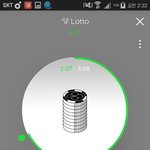 [EXO] 덕후의 맘은 다 같구나 ㅅ1발