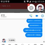 너네 에드머 아냐?ㅋㅋㅋㅋㅋㅋㅋㅋㅋㅋ