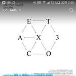 [EXO] 학교랑 집이랑 개멀음ㅅㅂ