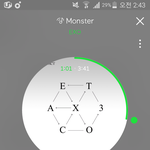 [EXO] 야 저 고대 전설 공지에 <b>밑줄</b> 그인